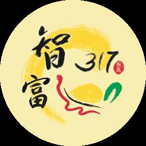 公司照片之4