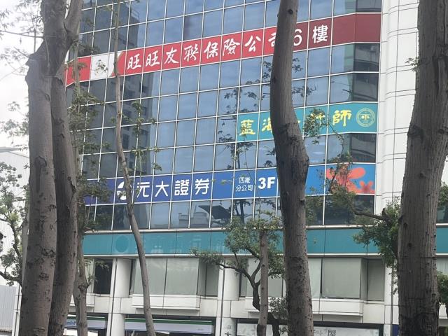 高雄苓雅大樓-8
