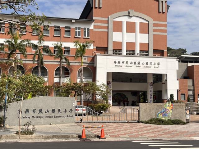 高雄鼓山大樓-6