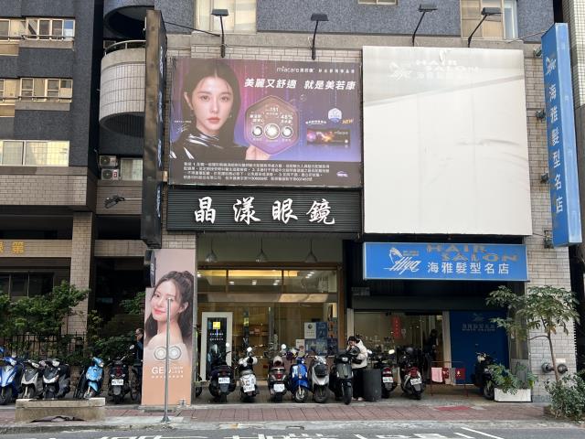鼓山大樓-0