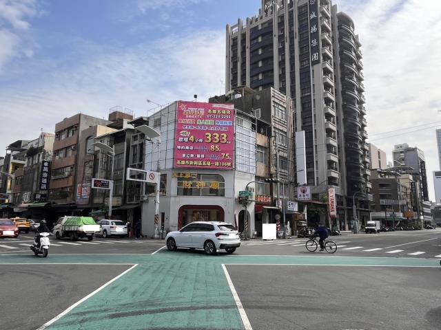 高雄新興區透天-0