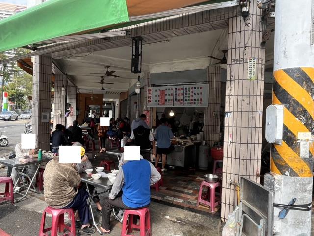 高雄新興區透天-8