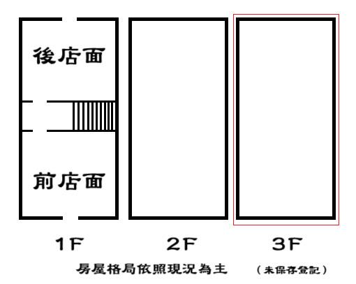 高雄鼓山透天-12