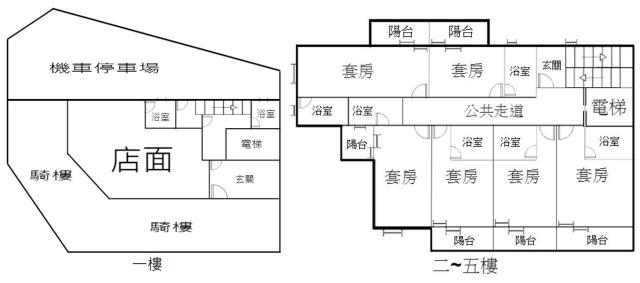 高雄左營透天-14