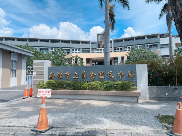 高雄三民區大樓-9